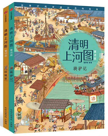 如何制定智能篮球训练计划_1